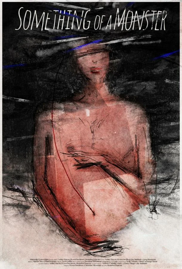 Какое-то чудовище 2025 смотреть фильм онлайн