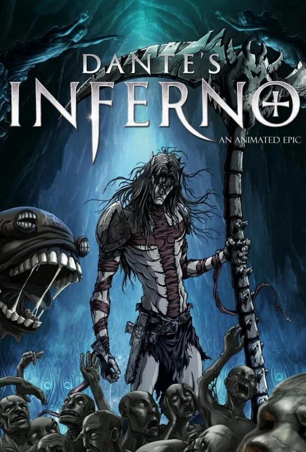 Ад Данте: Анимированный эпос 2010 смотреть аниме-фильм онлайн