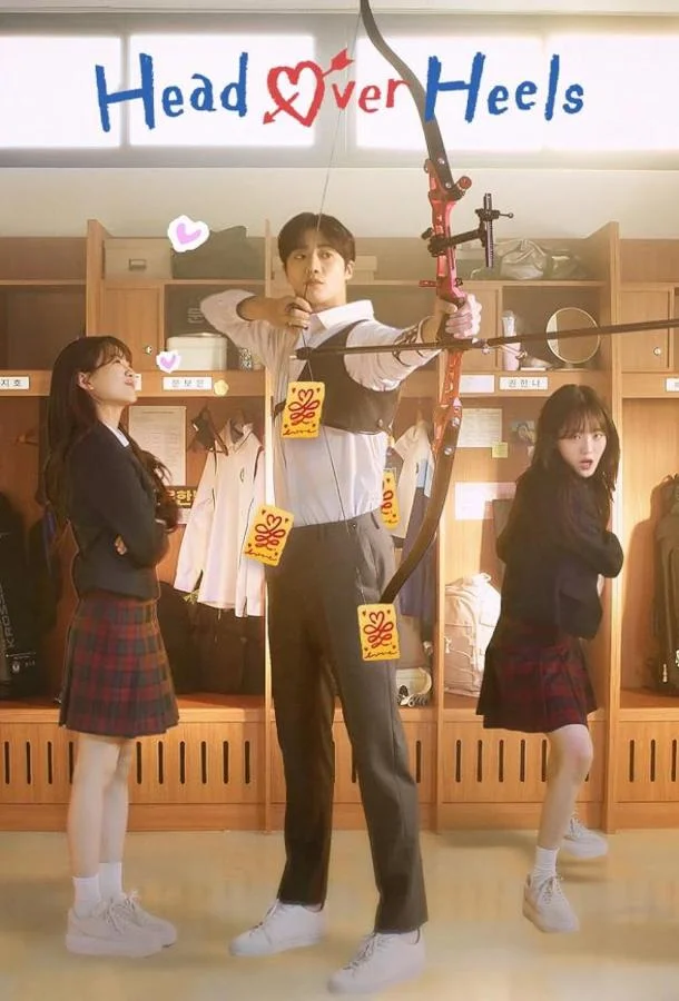 Вверх тормашками / Кён-у и фея Смотреть сериал 2025 онлайн