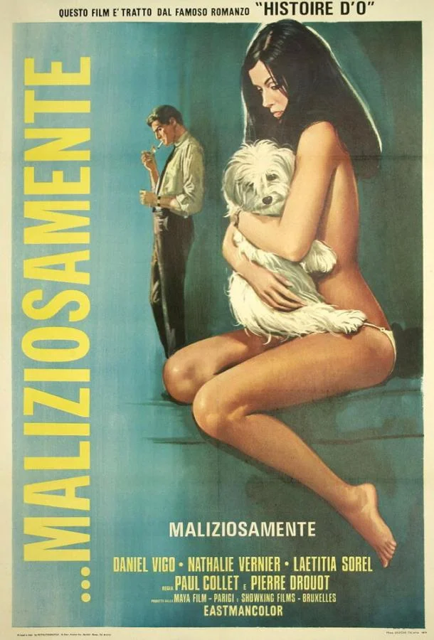 Объятия 1969 смотреть фильм онлайн